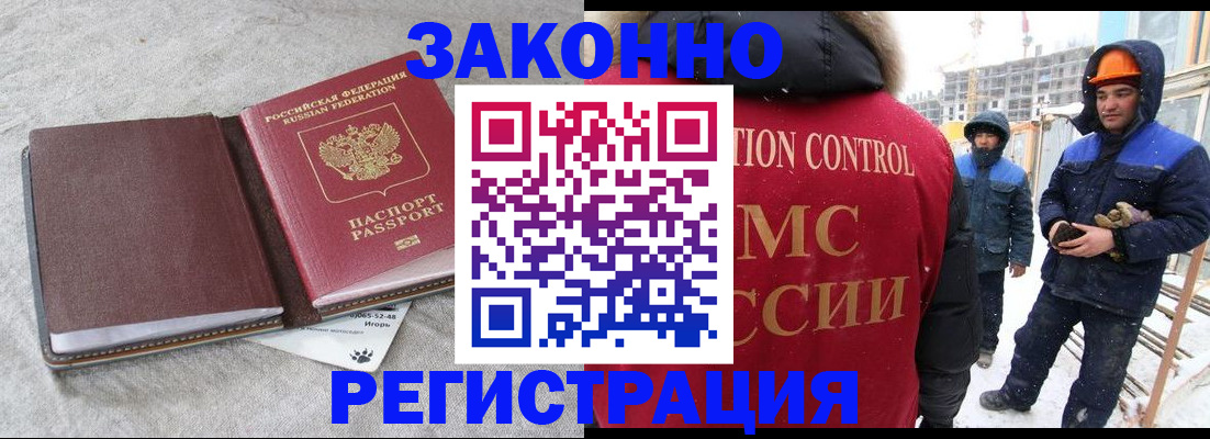 пропишу в квартире в Кушве